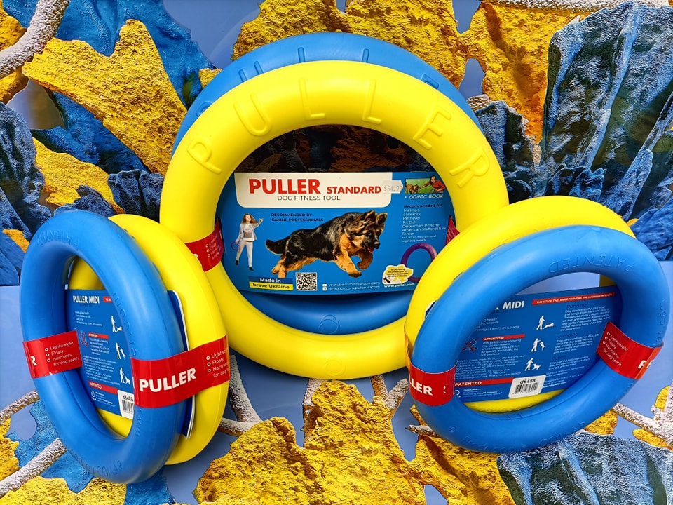 Puller Rings